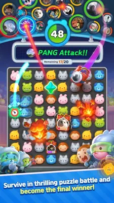 Anipang Match android App screenshot 4